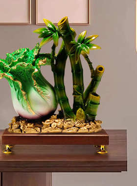 高升乔迁电视柜白菜礼店铺财家居饰品如意节节招财开业客厅百摆件