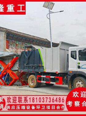 生活垃圾压实机新型全封闭沉降式收集压缩中转地埋垃圾压缩设备
