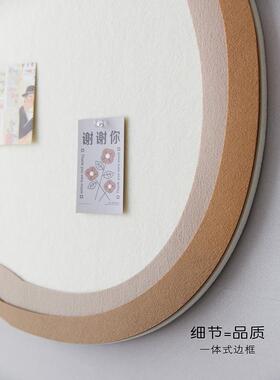 轻奢风毛毡板照片墙贴展示背景墙面软木留言板客厅卧室书桌装饰