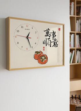 电表箱装饰画新中式时钟遮挡电闸开关盒配电箱挂画带钟表平安喜乐