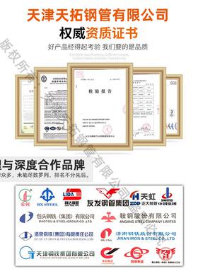 友发钢丝网骨架复合管市政排水消防钢丝网骨架塑料聚乙烯pe复合管
