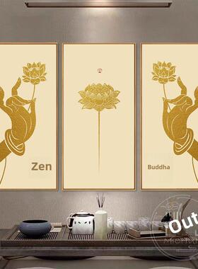 心经装饰画沙发背景墙佛手莲花新中式三联组合挂画佛堂竖版壁画