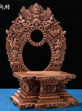 铜佛龛佛像底座精工雕刻全铜鎏金加高供佛金刚台底座摆件