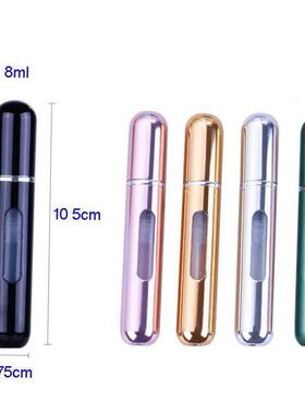 5ml 8ml Portable Mini Refillable Perfume Bottle With Spray