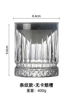 玻璃漏斗烟灰缸创意家用有简约烟缸个性办公室ins风防飞灰味