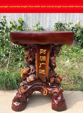 装饰底座实木葫芦财神佛像关公金蟾蜍皮秀长方形高架桌客厅储物架