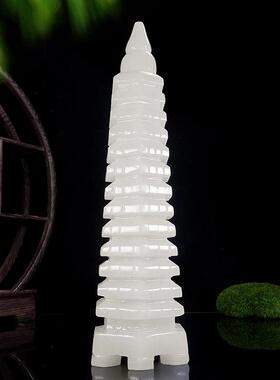 九层13层白玉文昌塔摆件天然玉石雕刻宝塔办公室书房礼品商务送礼