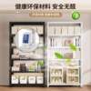 Ultra-thin bedroom iron art ultra-narrow bookshelf gap wall cabinet bathroom storage hole plate storage rack behind door