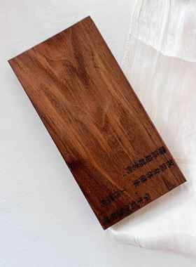 黑胡桃榉木定制尺寸刻字LOGO实木展示台首饰diy手办创意装饰底座