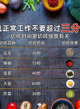 嘉航工厂直销商用果蔬打碎机多功能果蔬切碎机跨境热卖蔬菜切碎机