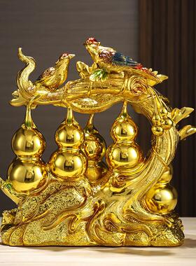 金葫芦摆件喜鹊招财五福临门家居饰品客厅隔间玄关柜乔迁新居礼品