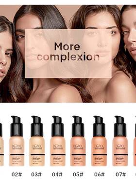 欧美粉底混合液体小麦色黄黑色皮肤晒黑亮肤修覆遮瑕膏长效不卸妆