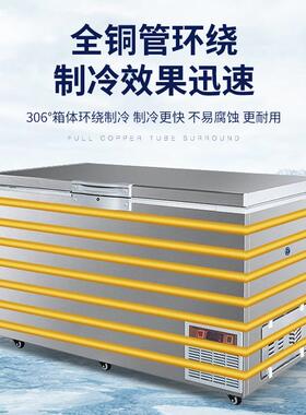 驰雪-65超低温冰柜710升双机全不锈钢商用-86度深冷柜实验室卧柜
