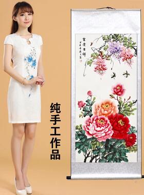 手绘中式装饰画花开富贵挂画玄关过道客厅牡丹图富贵吉祥竖版卷轴