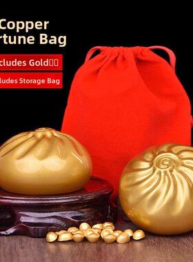 蒸蒸日上小福包摆件纯黄铜小笼包子客厅办公室书房装饰品包赚包赢