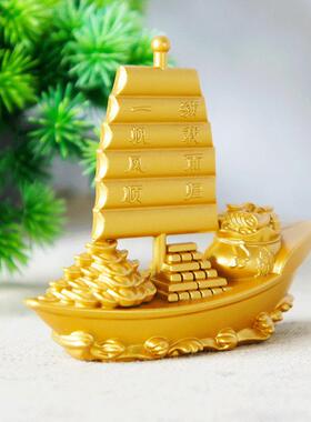 金属一帆风顺帆船摆件创意礼品办公室桌面装饰工艺品开业赠送摆件