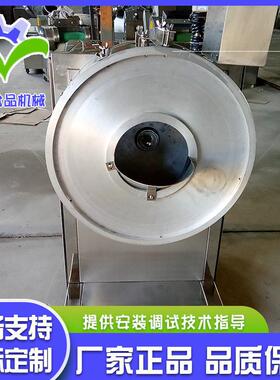 厂家供应红薯切条机土豆切条机设备薯条机设备不锈钢材质切条机