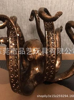 新品章鱼雕塑八爪鱼家居树脂摆件 客厅花园景观海洋美陈装饰