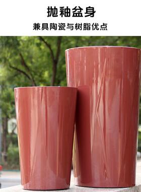 家用高筒塑料圆形花盆阳台种树龟背竹天堂鸟特大绿植高腰圆口花盆