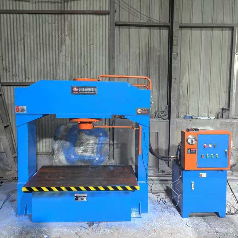 10T20T30T龙门压力机 50吨100吨120吨电动液压机 框架式 油压机,淘宝优惠券,粉丝福利购,淘宝优惠卷