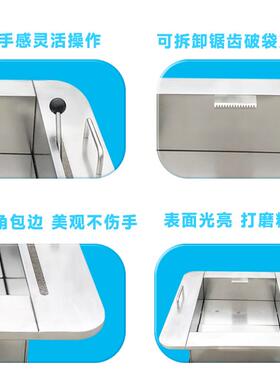 304不锈钢垃圾分捡器120升240升小区厨余分类201分拣器货架环保