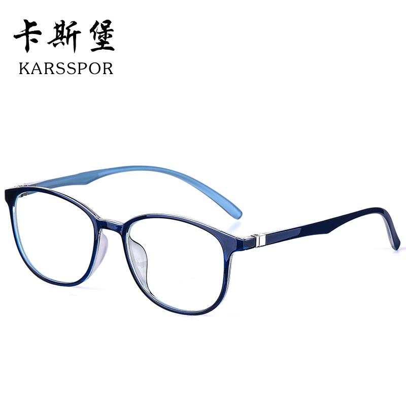 Genuine anti-blue light radiation hormone with head-up glasses for women, Korean version, trendy, can be equipped with degree red near-face light eye protection