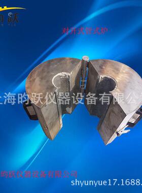 厂家销售开启式管式炉高温不锈钢外壳对开式炉门马弗炉量大质优
