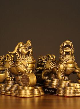 朱炳仁铜铜貔貅一对财运貔貅招财黄铜皮丘客厅玄关店铺办公室摆件