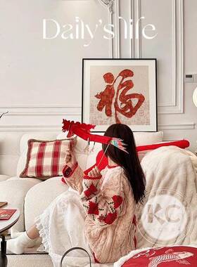 新中式餐厅装饰画福字客厅沙发背景墙挂画葫芦寓意好桌面摆画壁画