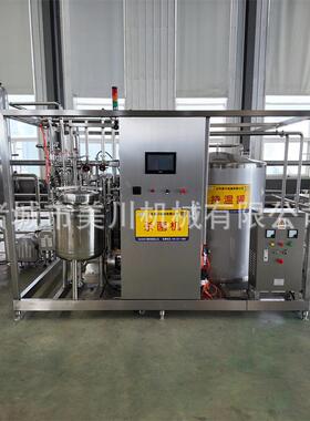 小型鲜羊乳巴氏杀菌线 全自动牛奶脱脂分离机 酸梅汁加工机器
