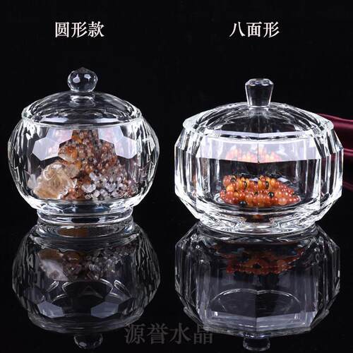 水晶首饰盒大号10cm加厚透玻璃收纳盒糖果罐储物罐化妆台装饰摆饰 - 图0