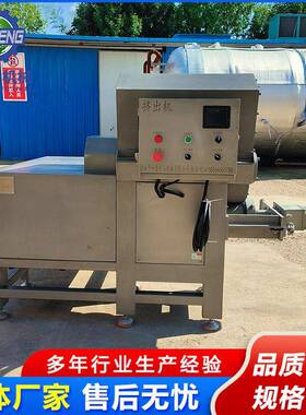 生骨肉挤出机宠物食品成型机猫粮狗粮挤出机器