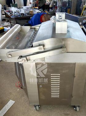 厂家直供鸡翅贴体真空包装机鸡腿翅中贴体保鲜包装机肉食品封盒机