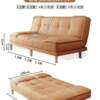 Tea table, sofa, living room, small apartment, double bed, rental room, single and double foldable bed, economical fabric sofa