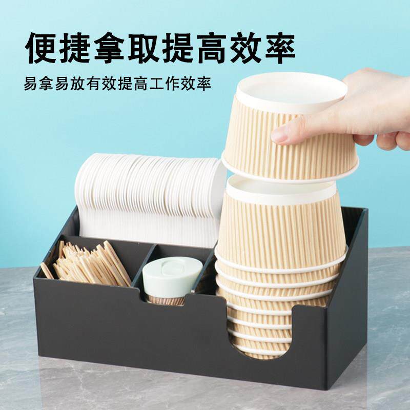 Disposable paper cup holder cup holder catering restaurant hot pot paper bowl toothpick spoon chopsticks straw storage box commercial
