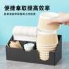 Disposable paper cup holder cup holder catering restaurant hot pot paper bowl toothpick spoon chopsticks straw storage box commercial