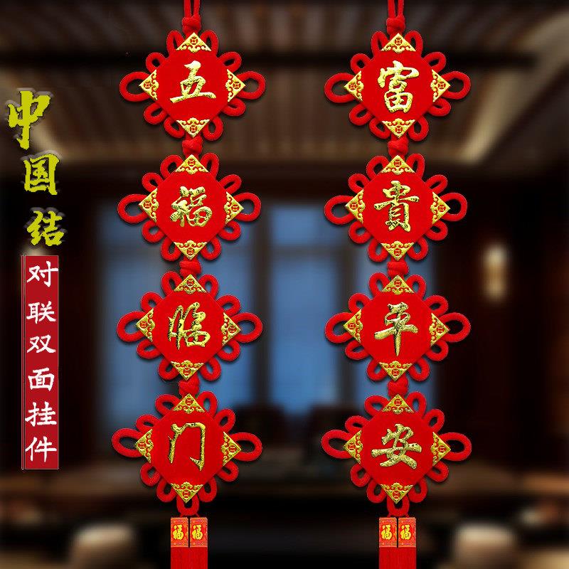 图5