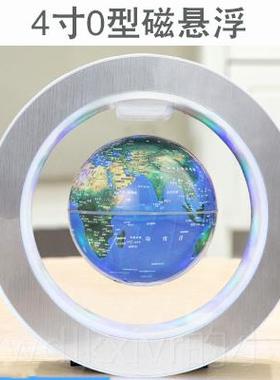 新款磁悬浮地球仪件大号发光自科技转蓝牙黑音响摆创意学生夜灯装