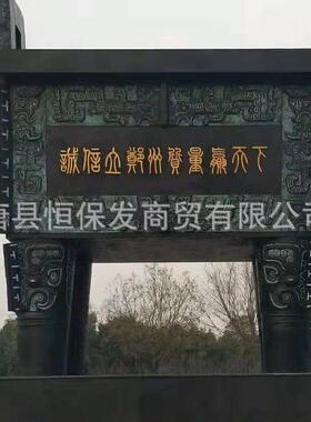 金黄色铜圆鼎雕塑室外大型青铜方鼎纯铜鼎铸造铜鼎生产厂家