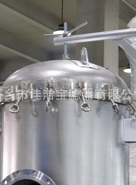 佳洁滤器 电子行业纯水大流量过滤器 处理量 30m³/h 管径 DN65