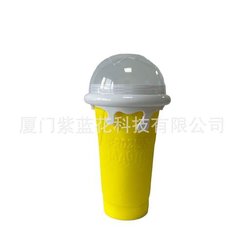 slushy cup 创意夏天便携解渴硅胶冰沙杯制冰杯网红捏捏杯 - 图0