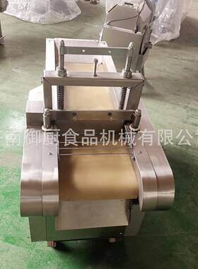 厂家直供果脯切丁机商用杏脯枣子干切粒多功能切果脯机