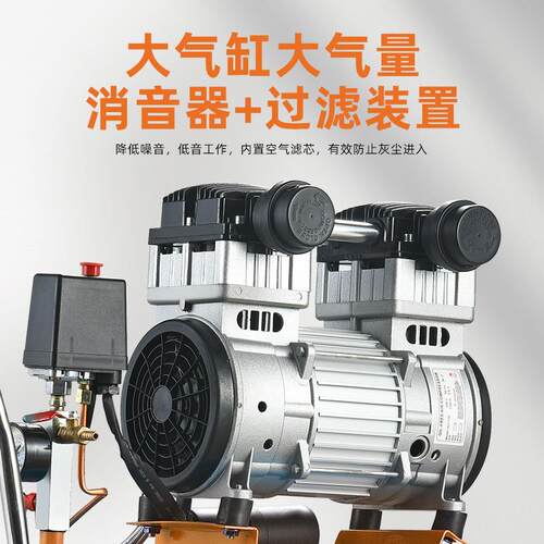 箭豹无油静音空压机0.75KW小型220V/380V四极铜线汽修工业打气泵 - 图2