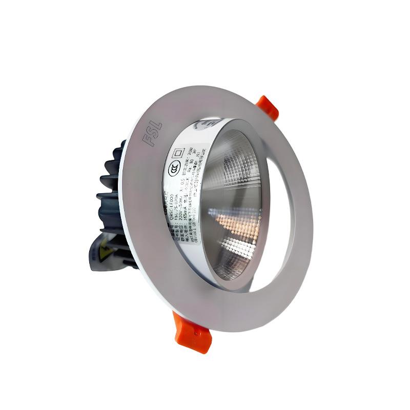 FSL Foshan Lighting Hill Spotlight Embedded Clothing Store Open Hole Downlight Ceiling Living Room LED Ceiling Light