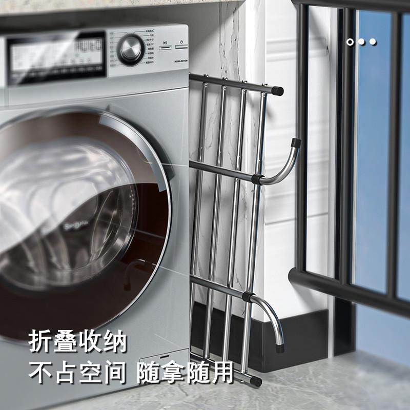 阳台晾衣神器防盗窗护栏窗外晾衣架窗户晾晒杆窗台室外伸缩晒鞋架,淘宝优惠券,粉丝福利购,淘宝优惠卷