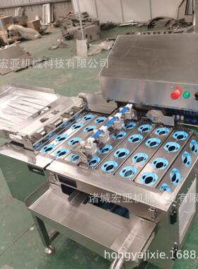 全自动蛋壳蛋液分离机四排不锈钢敲蛋机食品厂甜点加工打蛋机