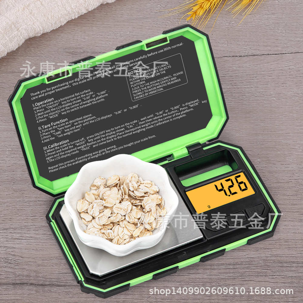 2023新高精度电子秤克拉秤0.01电子秤手掌称克称工具盒珠宝秤 - 图3