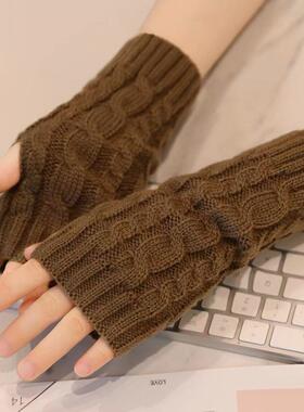 4 Pairs Winter Warmth Women's Knitted Short Cable-Knit