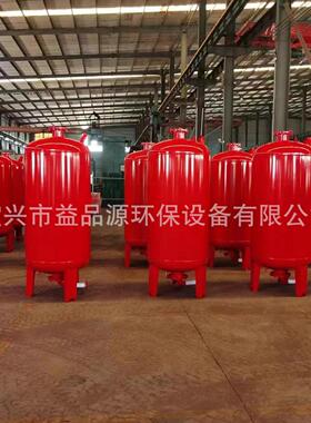 消防稳压罐膨胀罐气压罐定压罐补水罐增压罐恒压供水罐隔膜罐