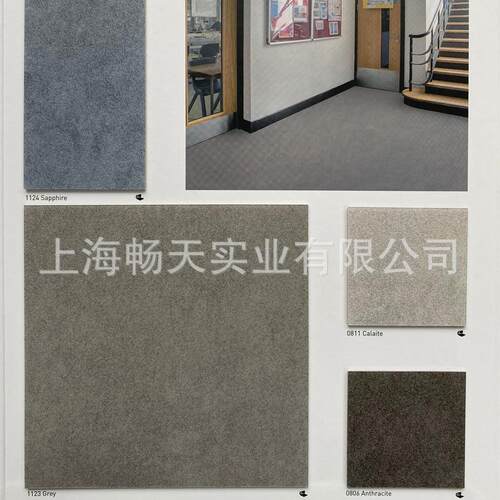 洁福pvc塑胶QIX地板灰岩展厅学办公室专用板防滑地胶环保耐校 磨 - 图1
